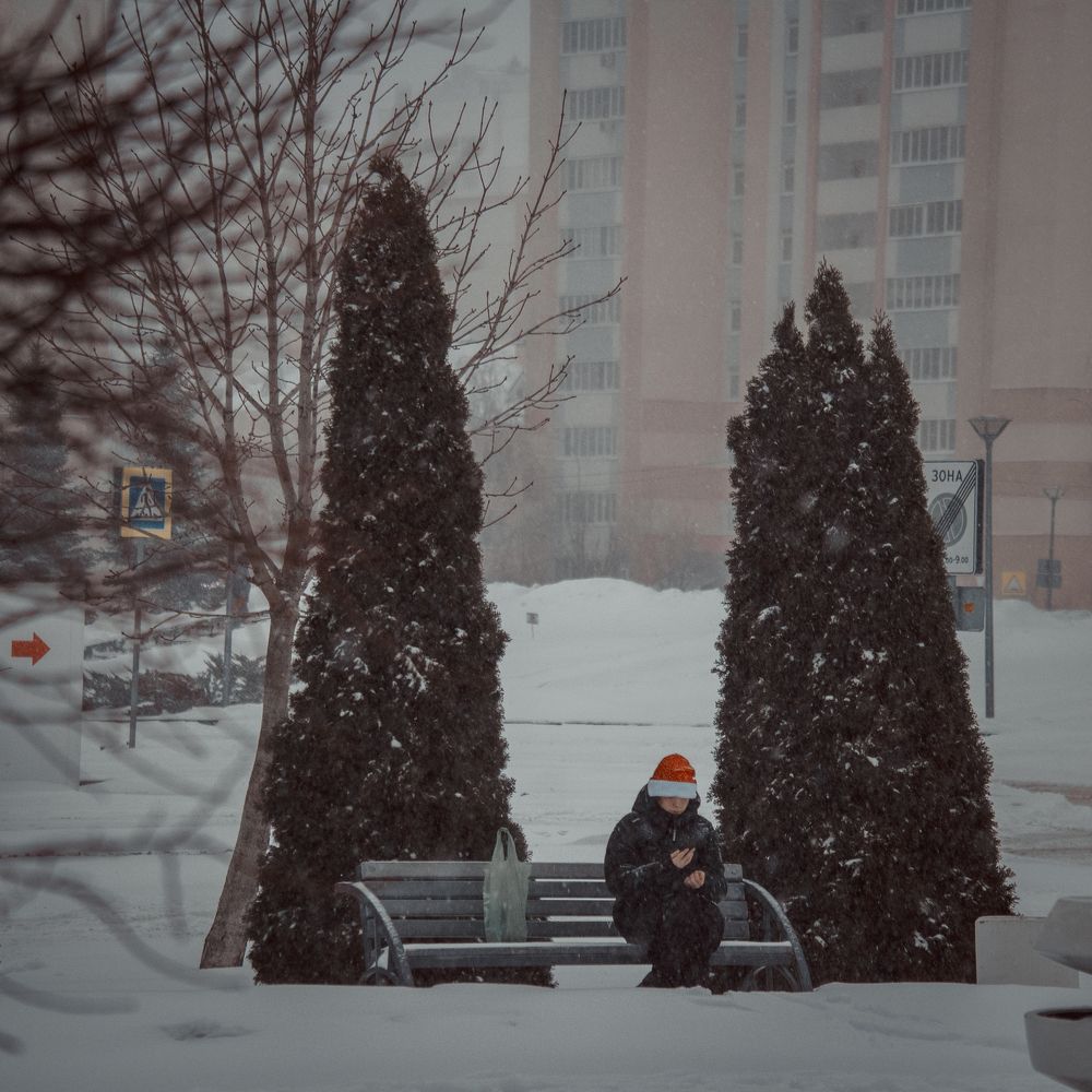 Photograph by Tatiana Shtun