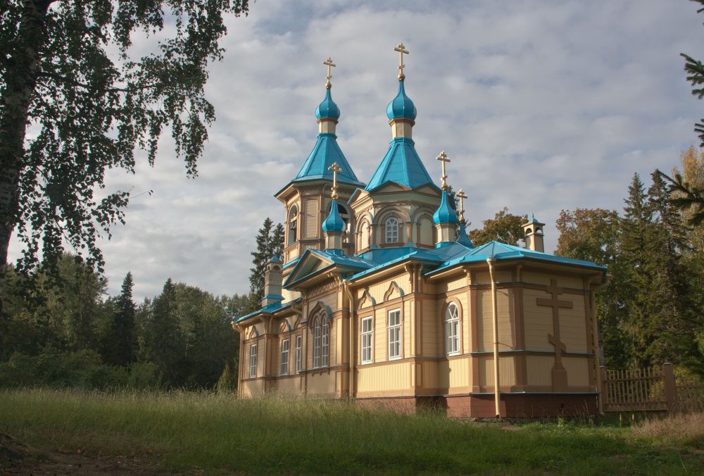 Photograph by Мария Самоловова