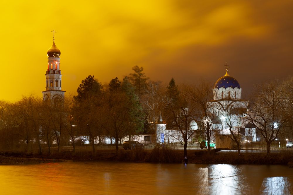 Photograph by Александр Хитров