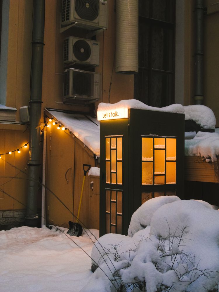 Photo #11611646