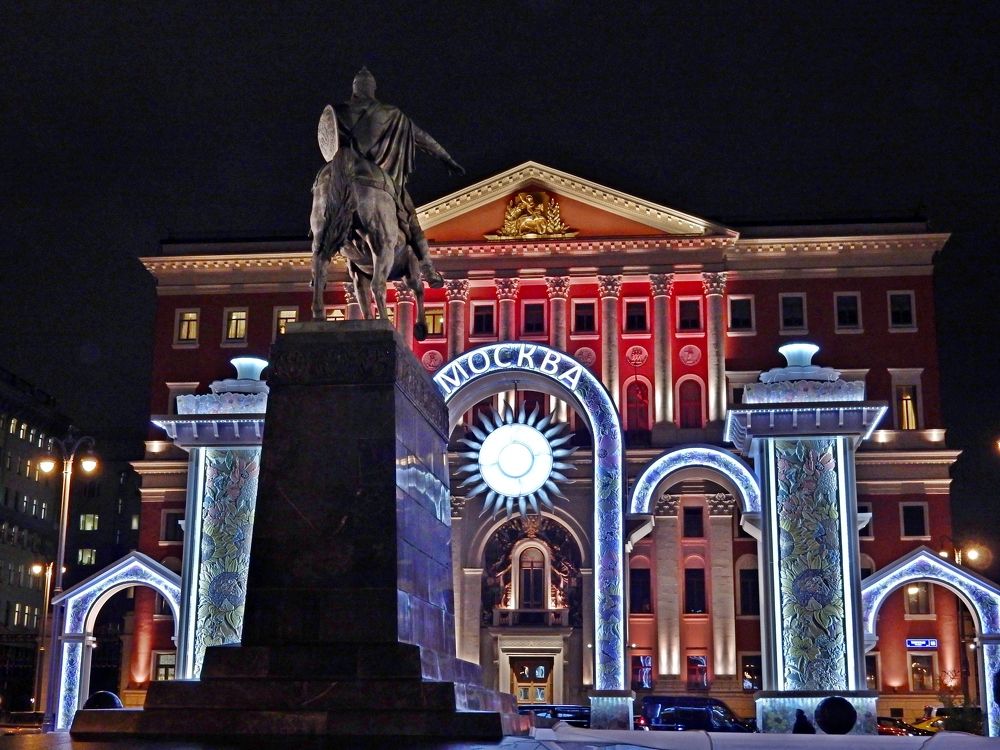 Photograph by Афоня Радостный