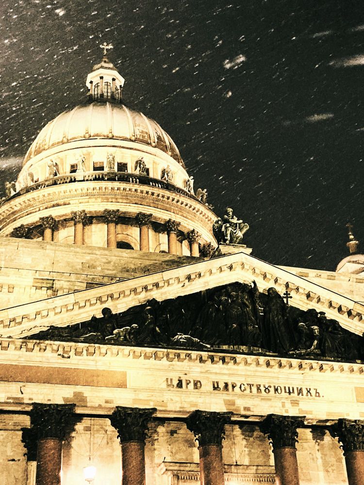 Фотография автора Сергей Демидов