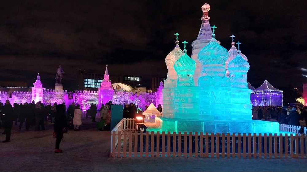 Photograph by Людмила Липаткина