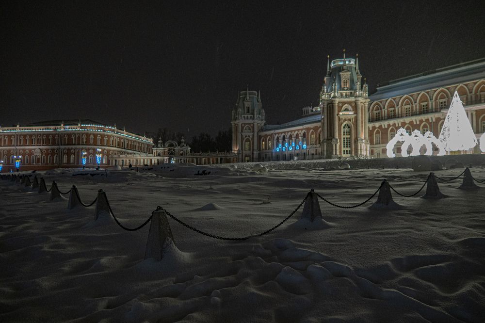 Photograph by Виталий Маслов