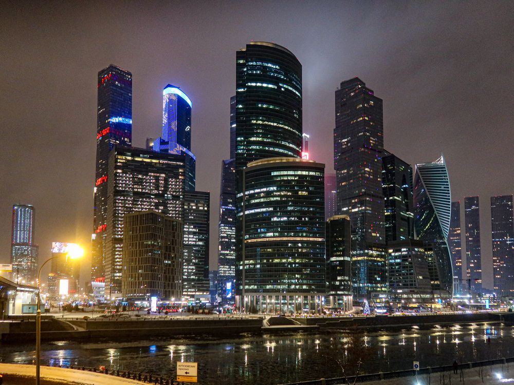 Photograph by Виталий Маслов