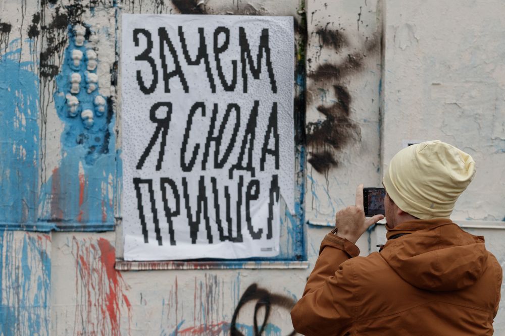 Photograph by Павел Герасимов