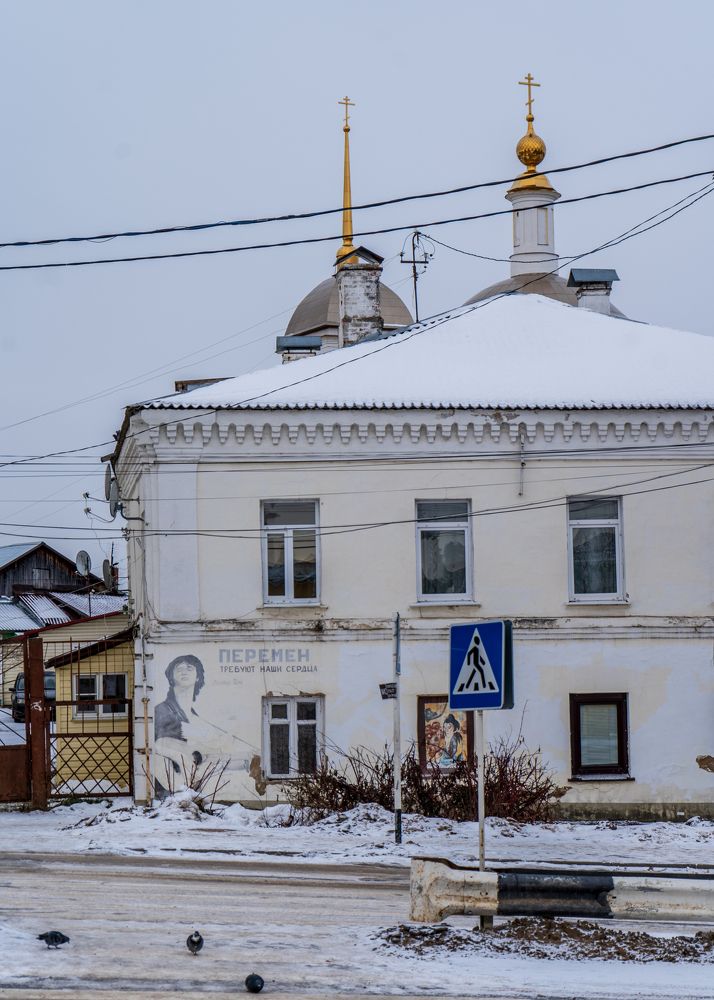 Photograph by Андрей Михайлин