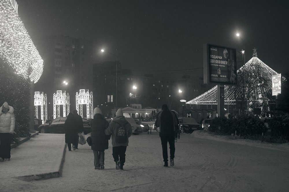 Photograph by Александр Шалагин