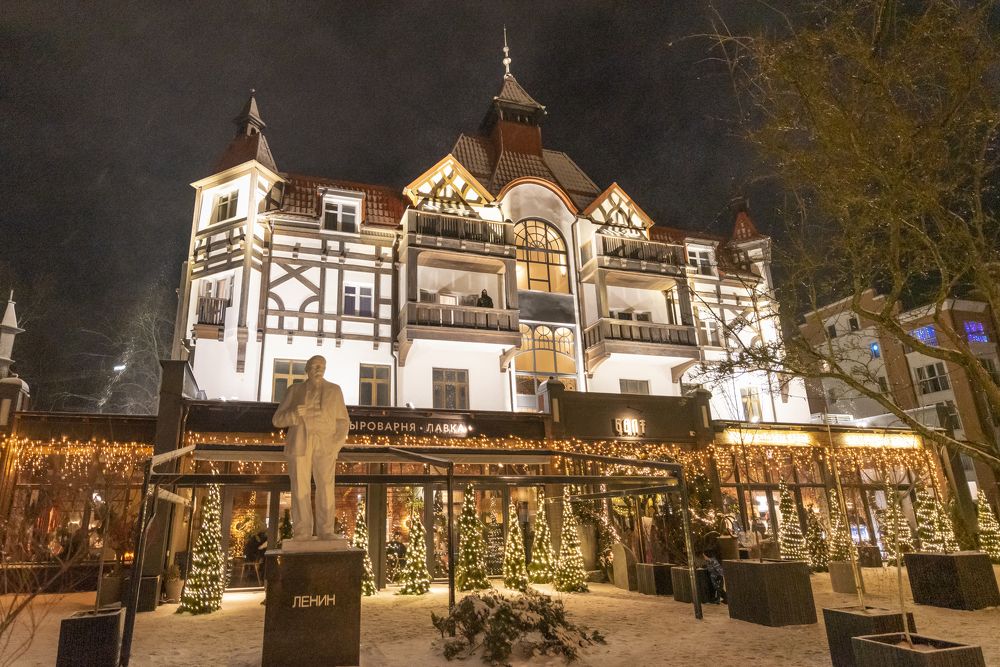 Photograph by Алексей Новиков