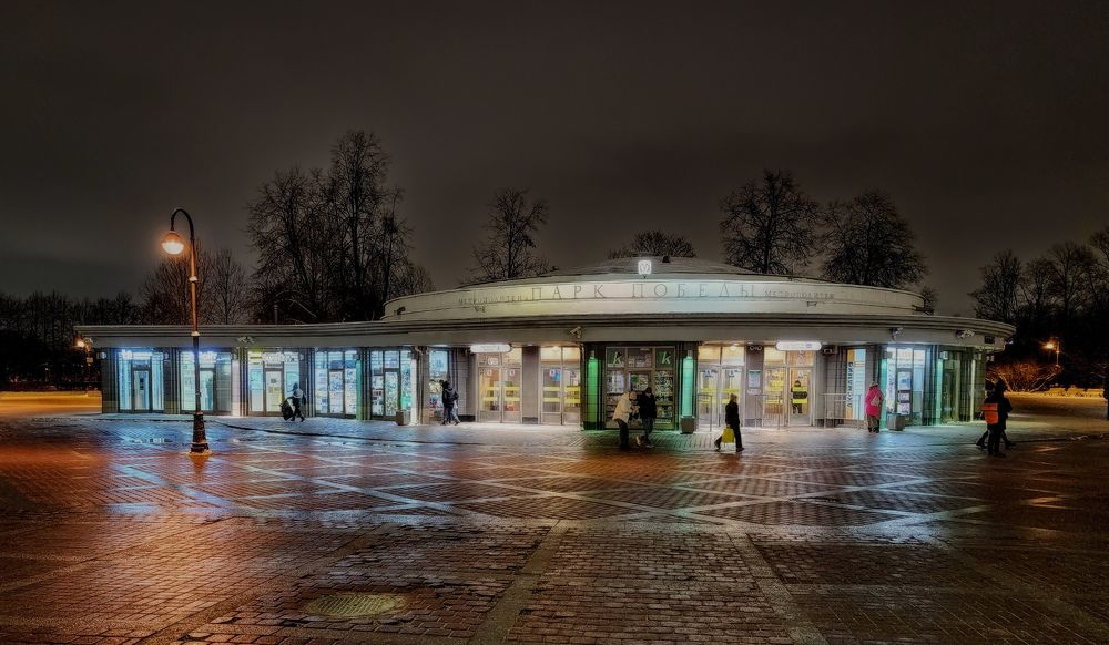 Photograph by Надежда Кудрявцева