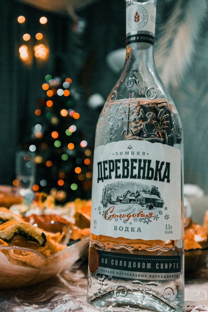 Новый год 2025 (18+)