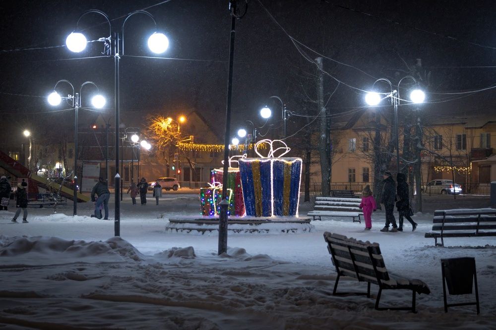 Photograph by Хабаров Сергей