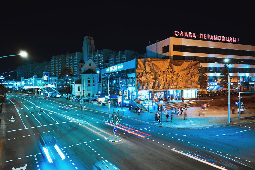 Photograph by Валерий Зенович