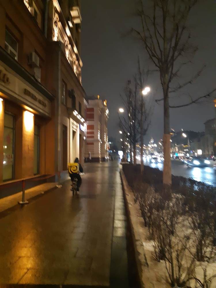 Photograph by Ольга Хромова