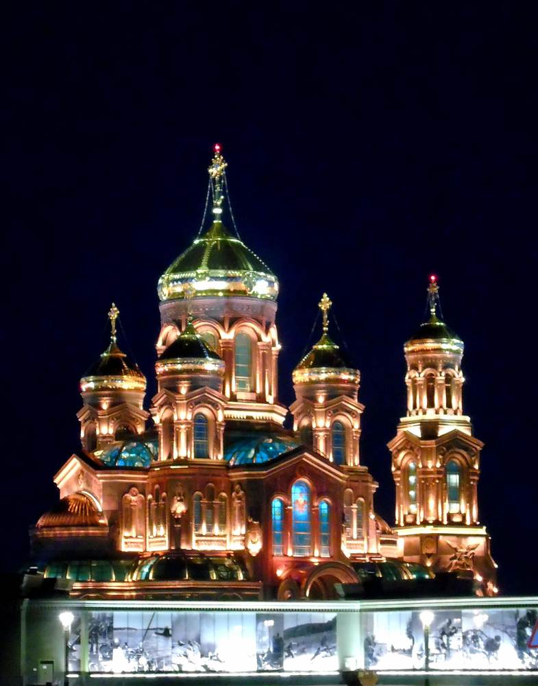 Photograph by Ольга Хромова