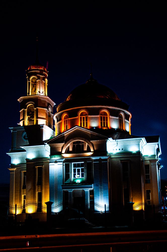 Photograph by Алексей Егоров