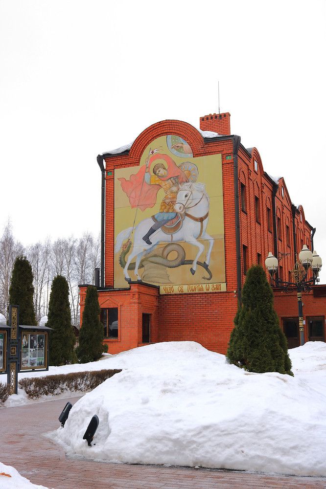 Photograph by Гагик Саркисян