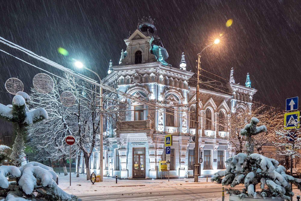 Photograph by Евгений Киселев