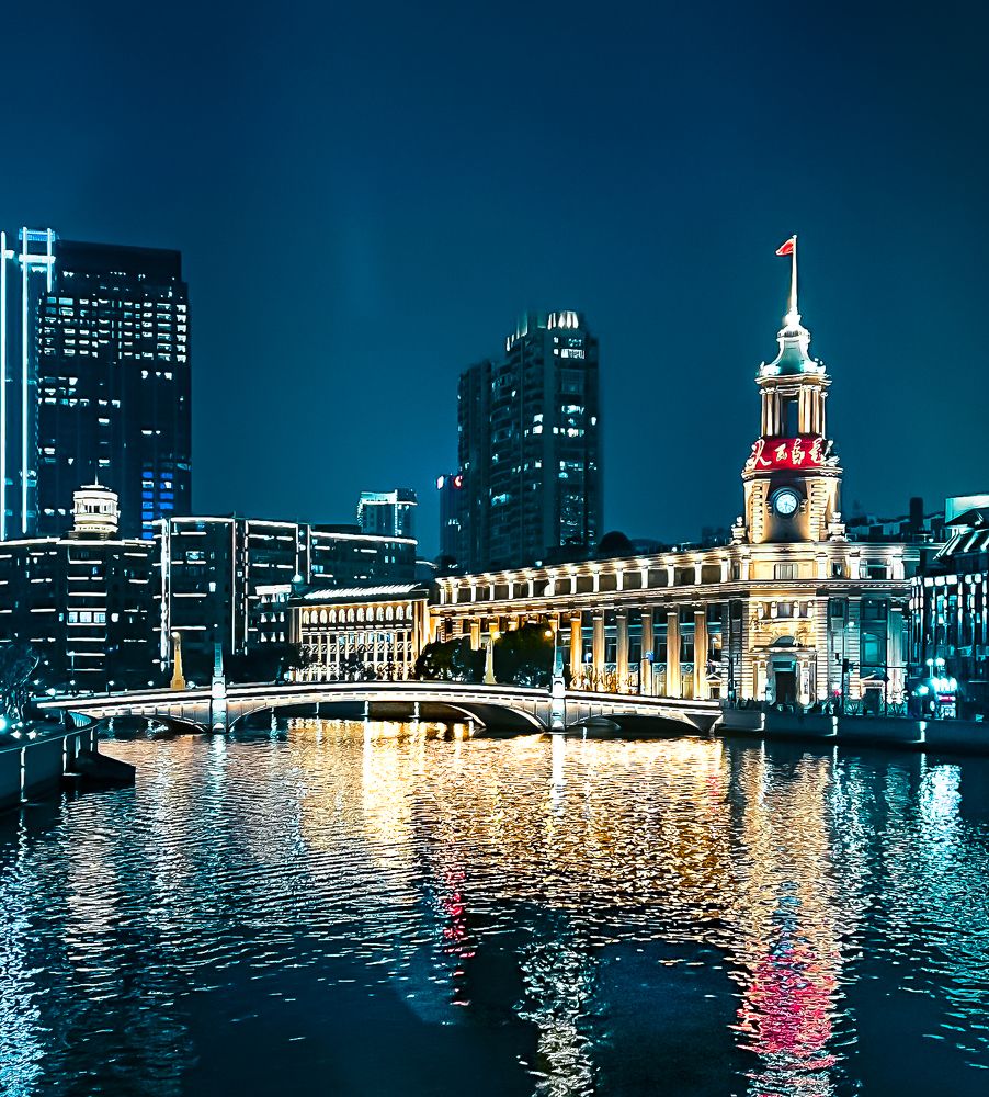 Photograph by Bao Nguyen