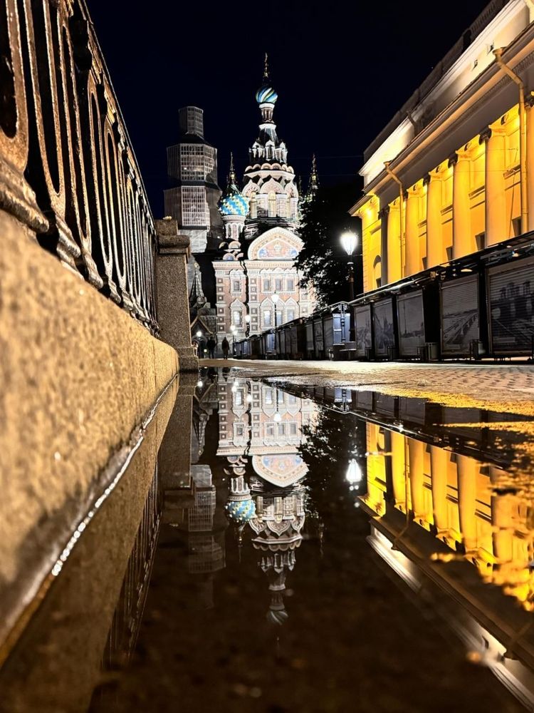 Photograph by Иван