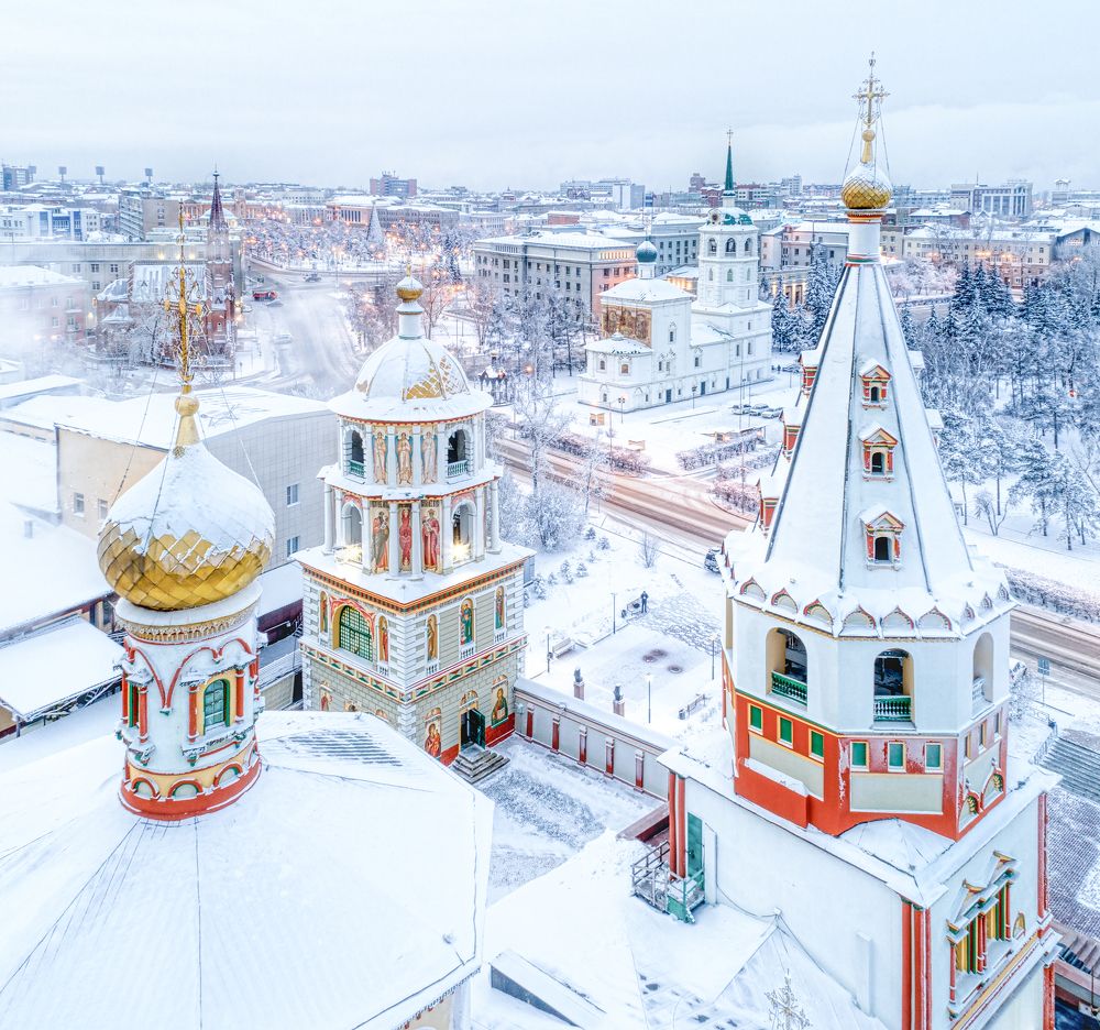 Photograph by Igor Ferrum