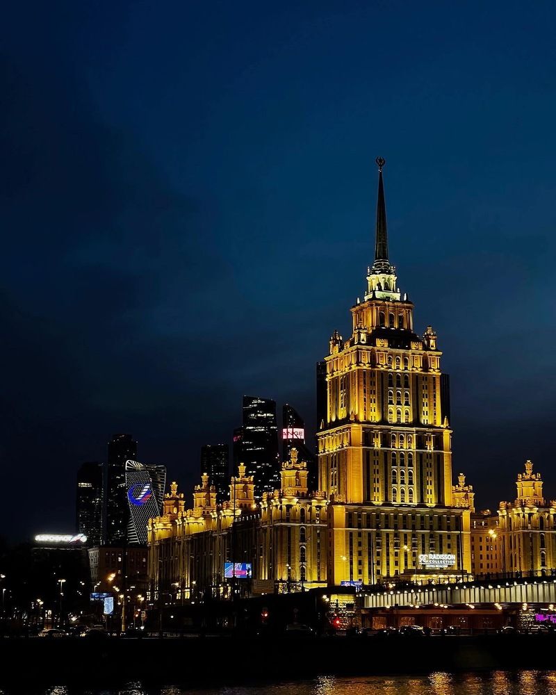 Photograph by Екатерина Ларина