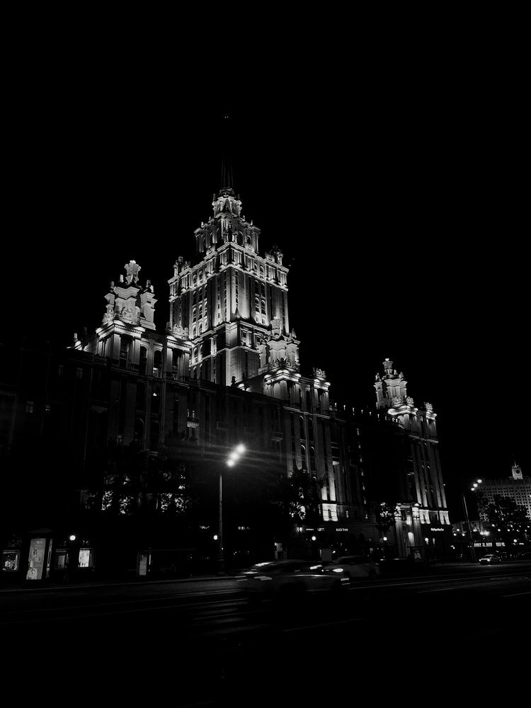 Photograph by Екатерина Ларина