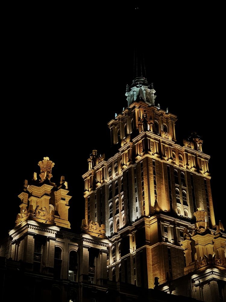 Photograph by Екатерина Ларина