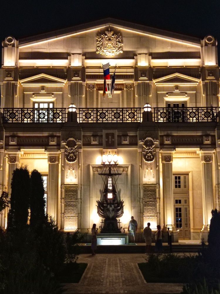 Photograph by Валентина Рябуха