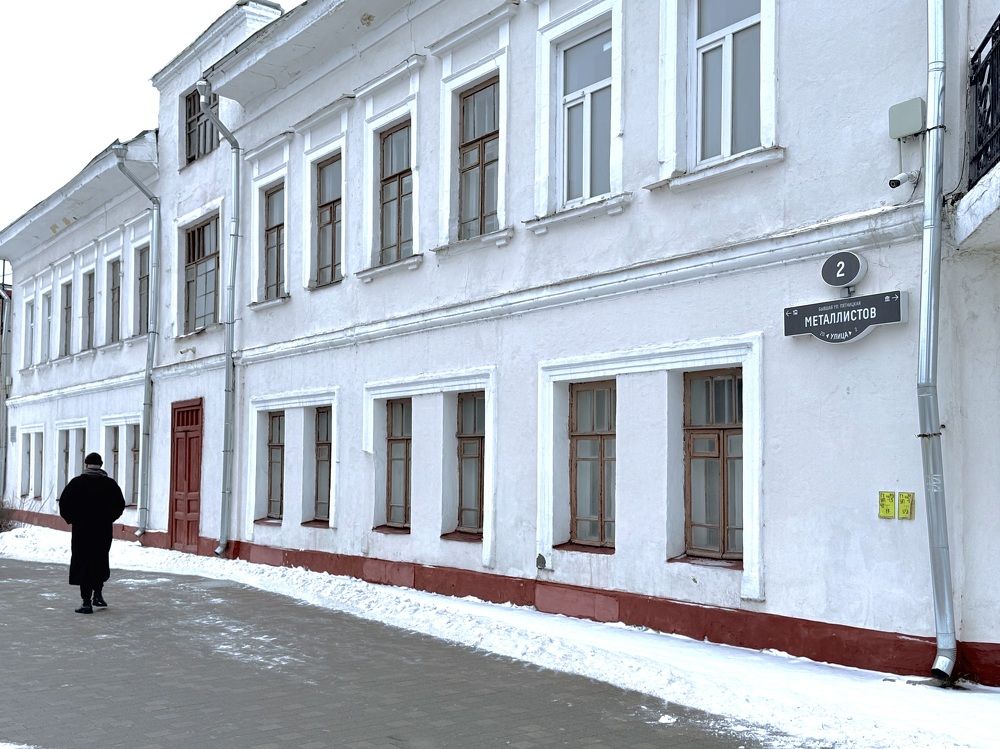 Тульская улица