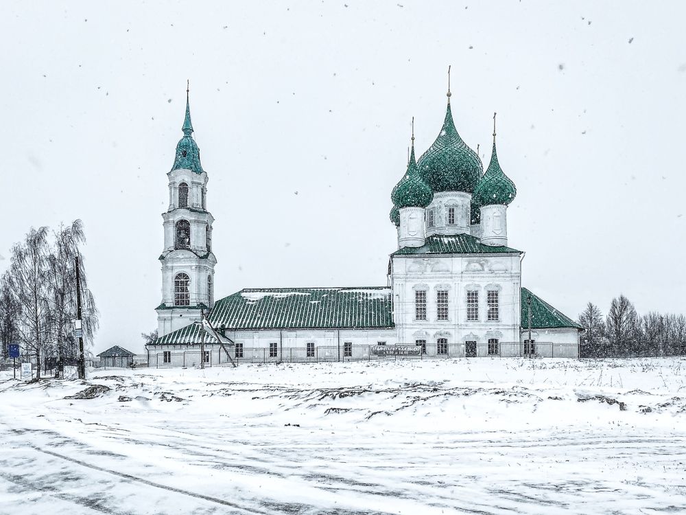 Фотография автора Евгения Никишина