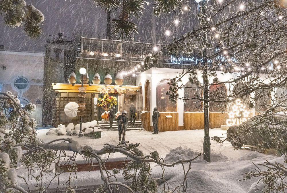 Photograph by Ольга Мусиенко