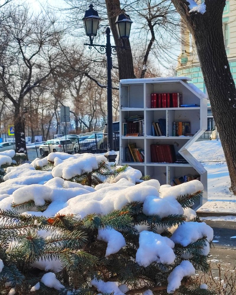 Photograph by Валентина Куцерук