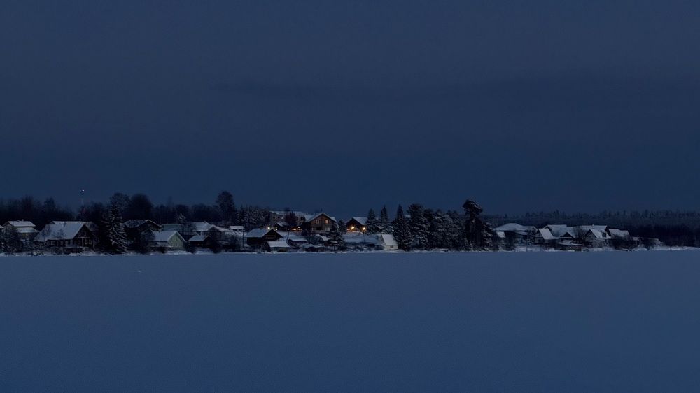 Photograph by Наталья Иванова