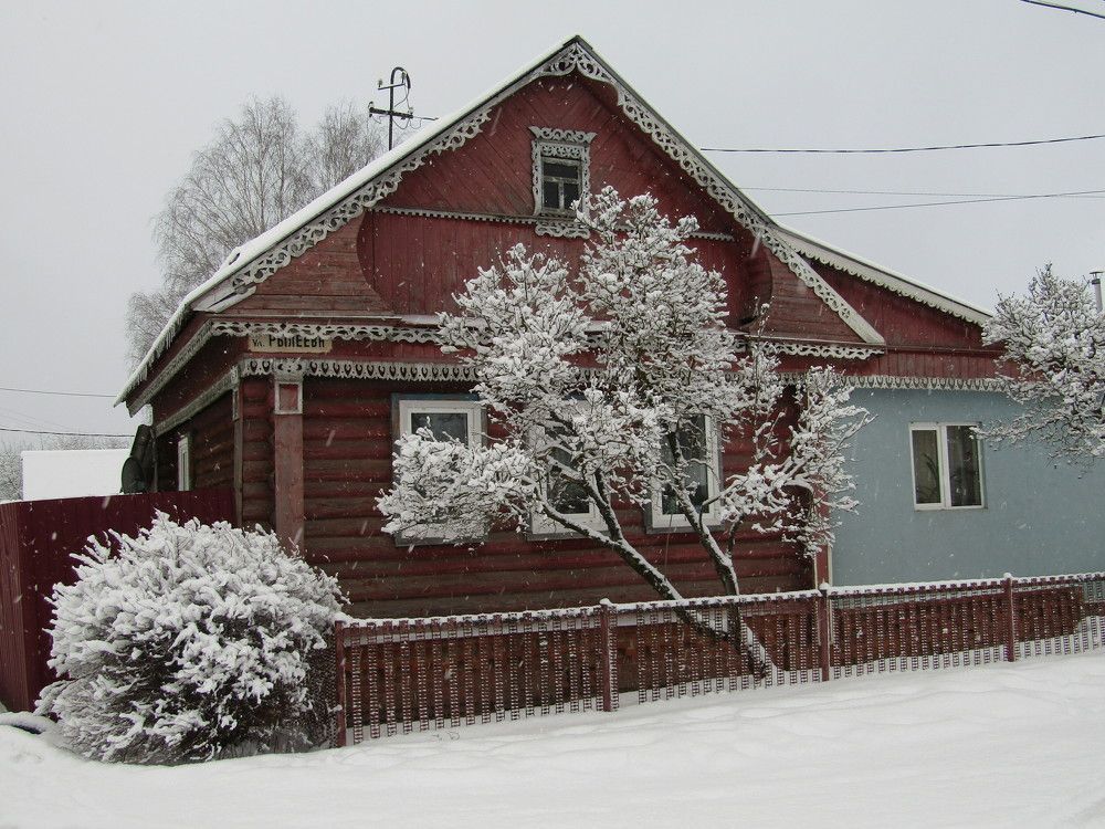 Photograph by Екатерина Салий