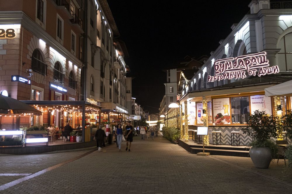 Photograph by Ирина Скуратович