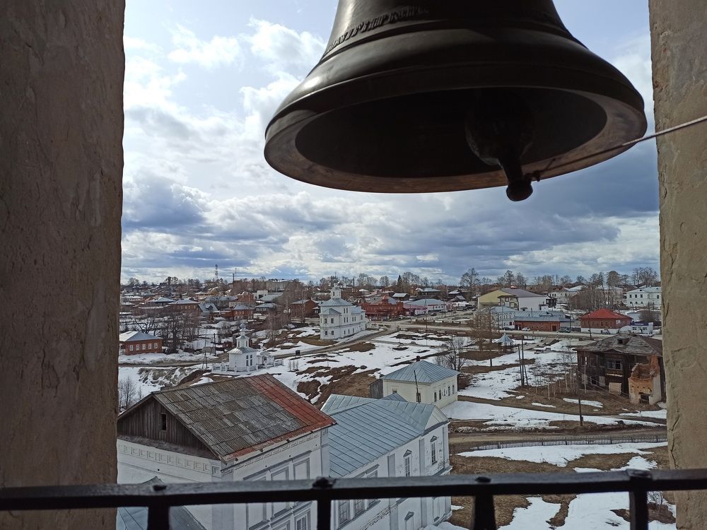 Photograph by Елена Должикова