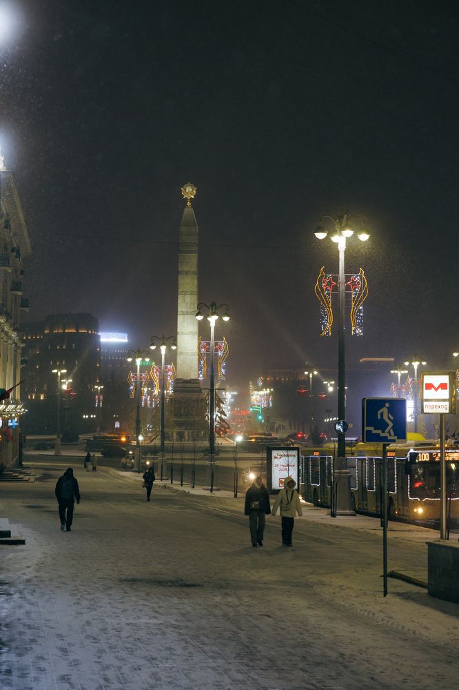 Photograph by Andrei Naliahach