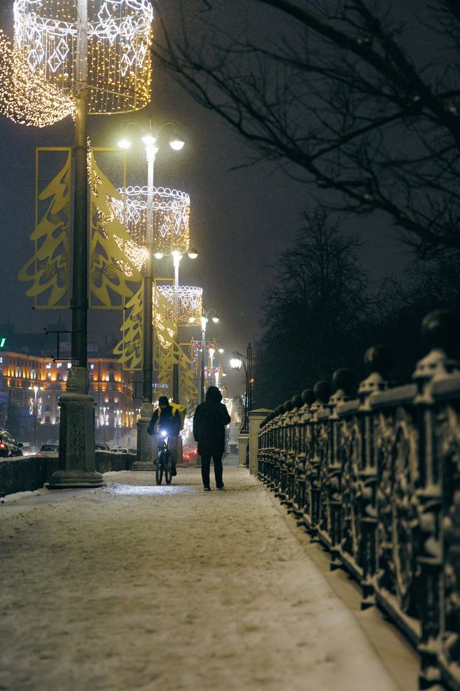 Photograph by Andrei Naliahach