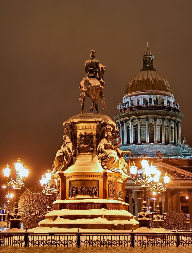 Photograph by Станислав Староверов