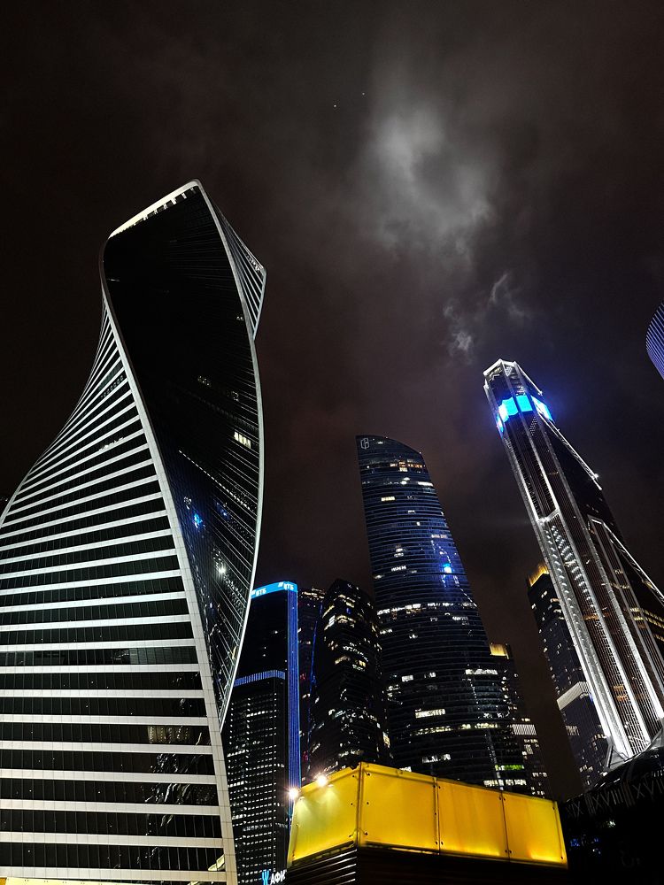 Photograph by Мария Петрова