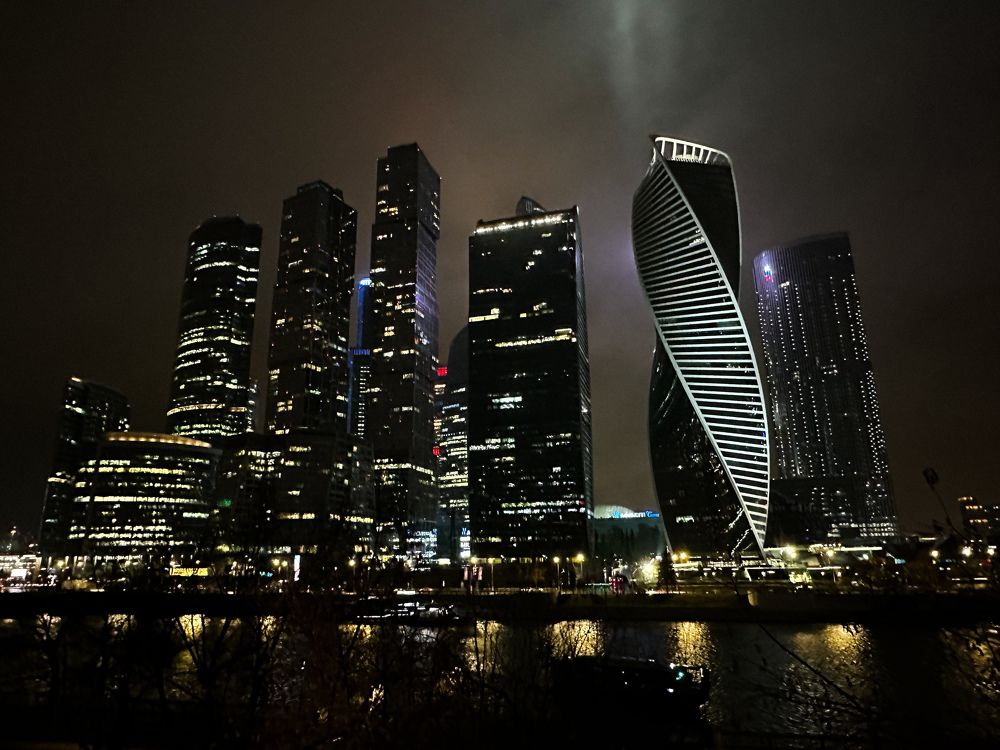 Photograph by Мария Петрова