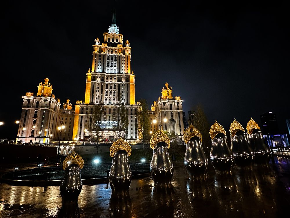 Photograph by Мария Петрова