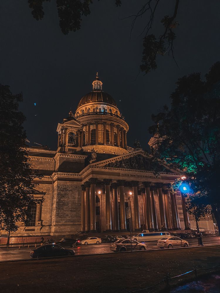 Photograph by Мария Петрова