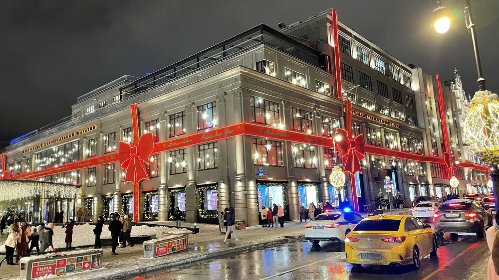 Photograph by Марина Измайлова