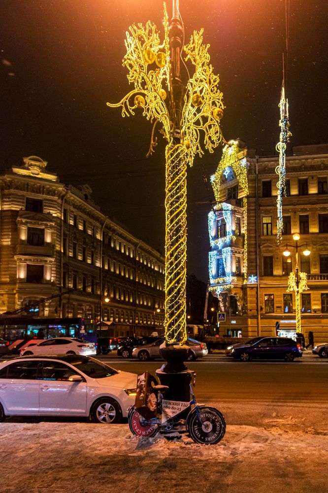 Photograph by Nikolai Barchan