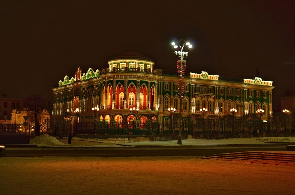 Photograph by Soldatenko Maksim