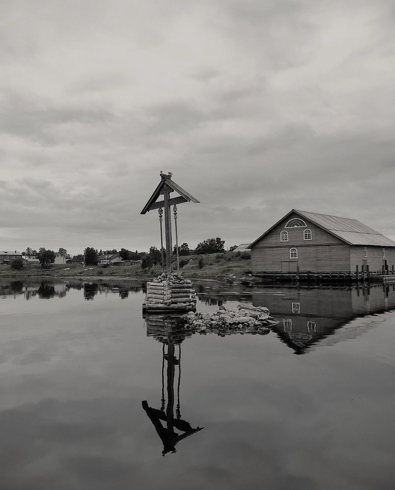 Photograph by Людмила Ваганова