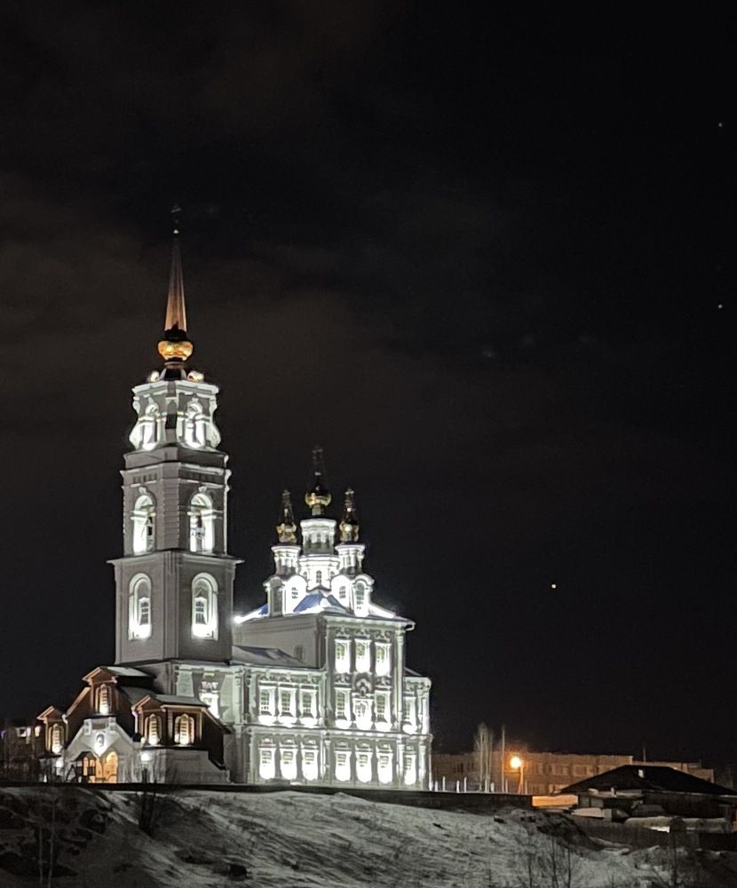 Photograph by Светлана Хохлова