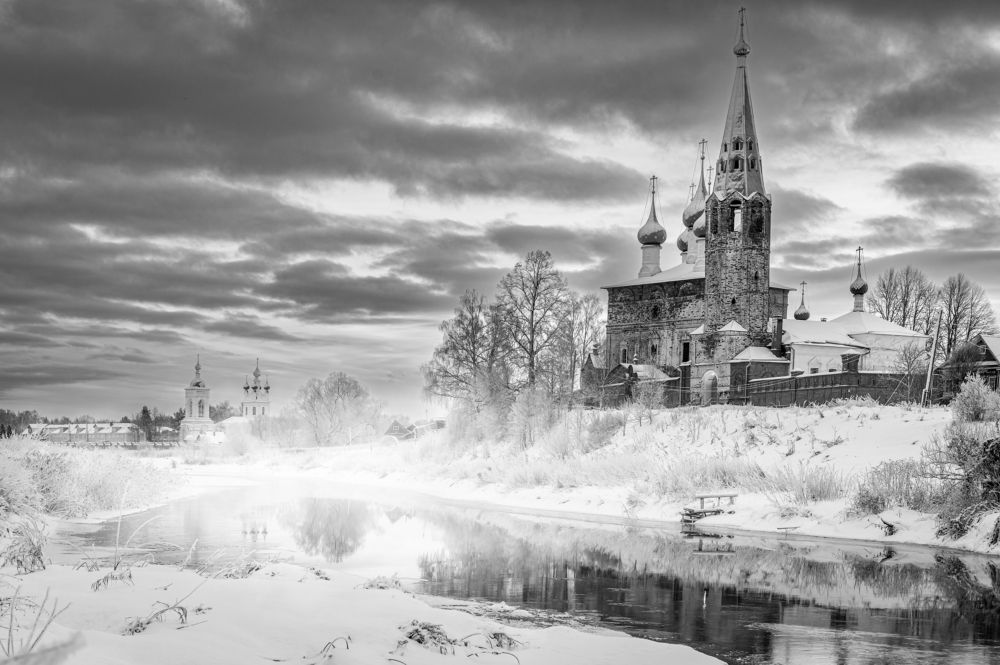 Photograph by Алексей